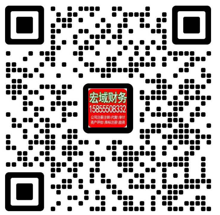 ​马鞍山代办劳务派遣许可证办理、食品经营许可证办理、道路运输许可证办理、二类 三类医疗器械备案办理