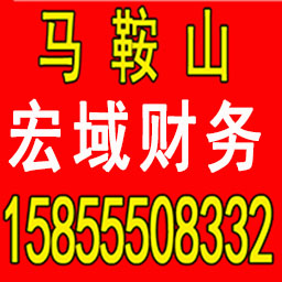 ​企业申请换证时可否直接申请低于原资质等级换